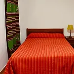Aloha Vera חראנדייה דה לה ורה